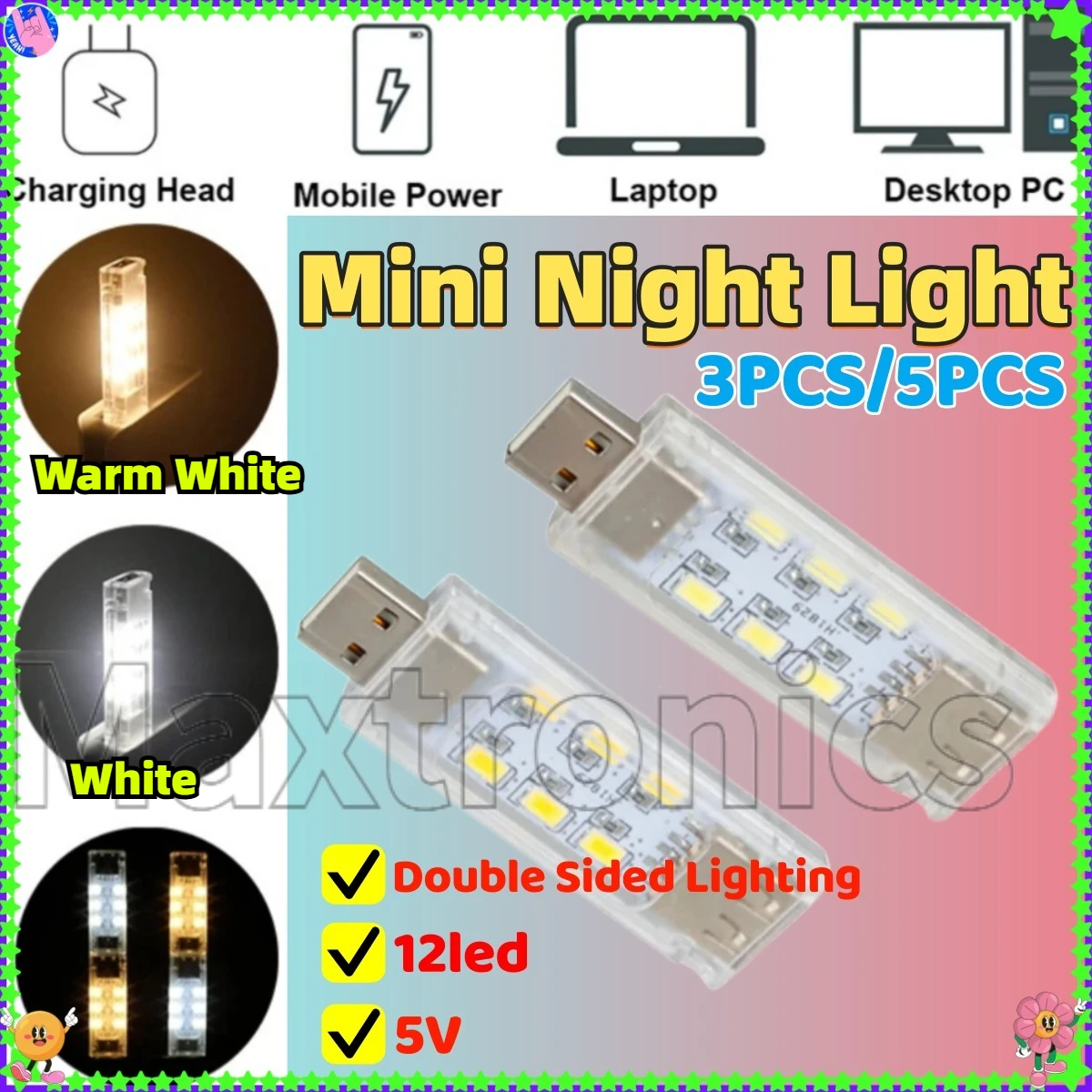 3/5pcs 12led Mini Night Light USB DC5V Super Bright Double Sided Lighting For Computer Mobile Power Charging LED Reade Book Lamp