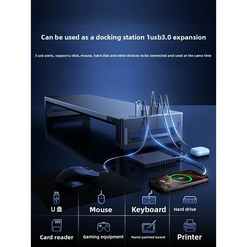 Multifunctional desktop lift adjustable rechargeable folding storage rack