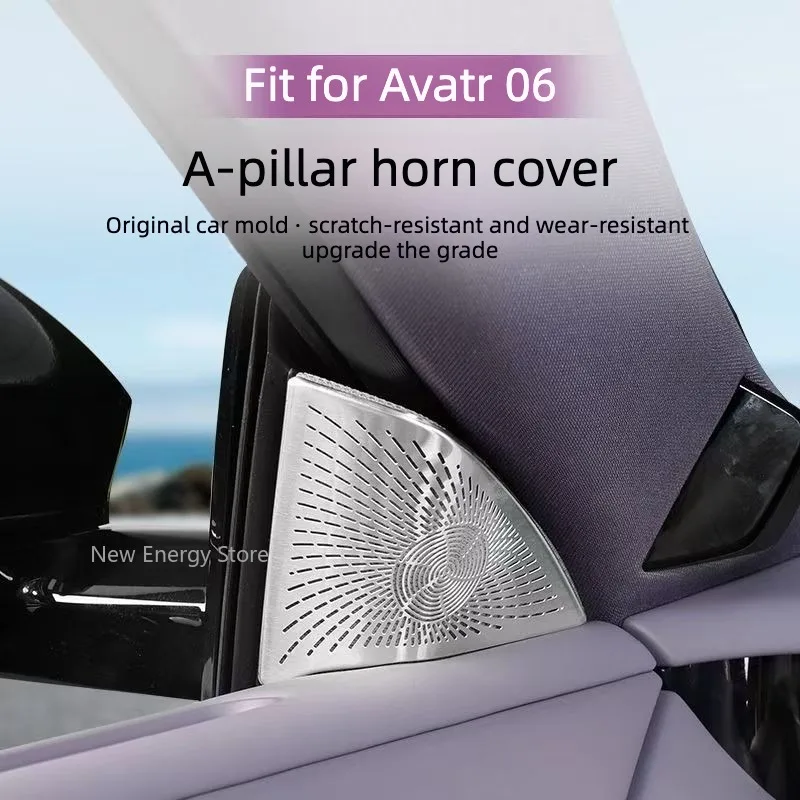 For Avatr 06 Door Front Triangle A-pillar Horn Decoration Protection Cover Dust Cover Modify Accessories