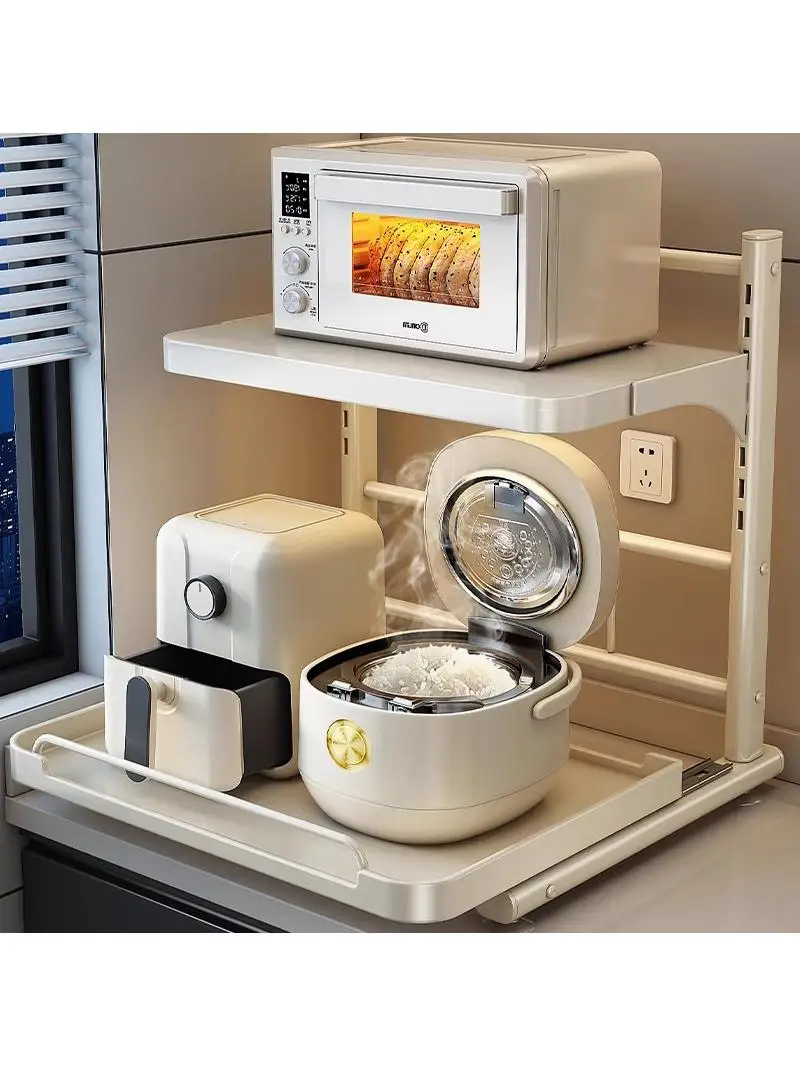 Kitchen Multi-Funct…