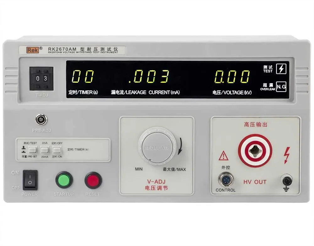 5kV 20mA High Durable LED Digital Displaying Test Voltage Tester Withstand Voltage Tester High Voltage Tester