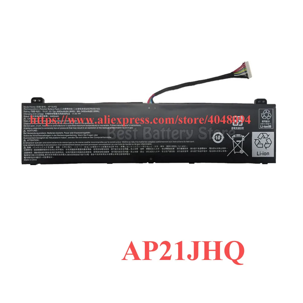 AP18JHQ Laptop Battery For Acer Predator TRITON 500 PT515-51-550J 745Q 74D3 70PV 727U 76U7 KT.00408.001