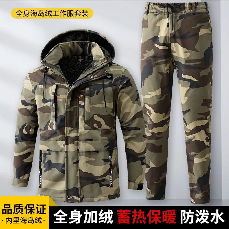 Winter Velvet Camouflage Waterproof Cotton Jacket Suit For Men Outdoor Sports Hiking Tourism Cold Storage Work Clothes Coat