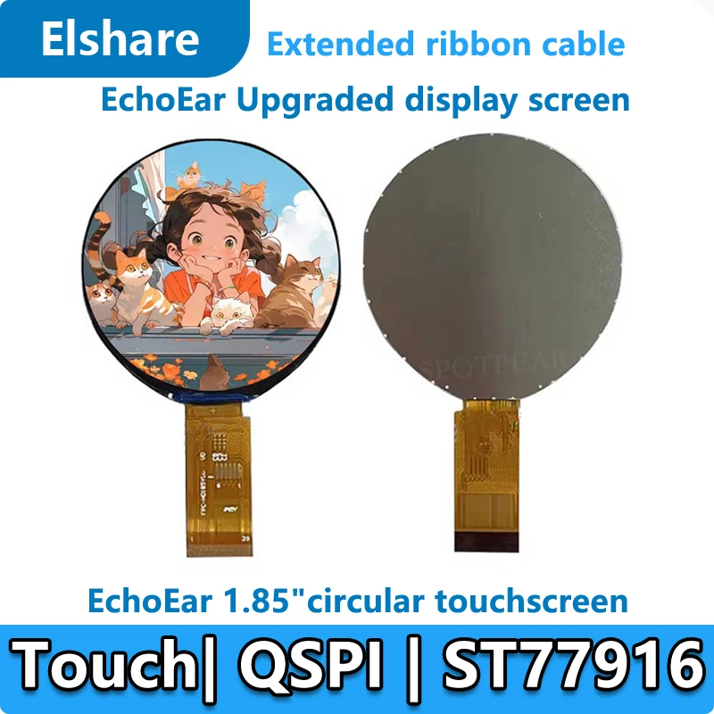 Echoear 1.85 Inch R…