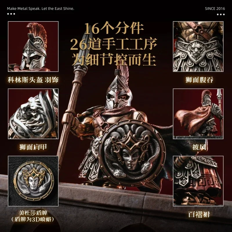 European Greek Spartan Commander MOC Building Blocks Exquisite Model Detachable Metal Magnetic Bricks Toys Ornament