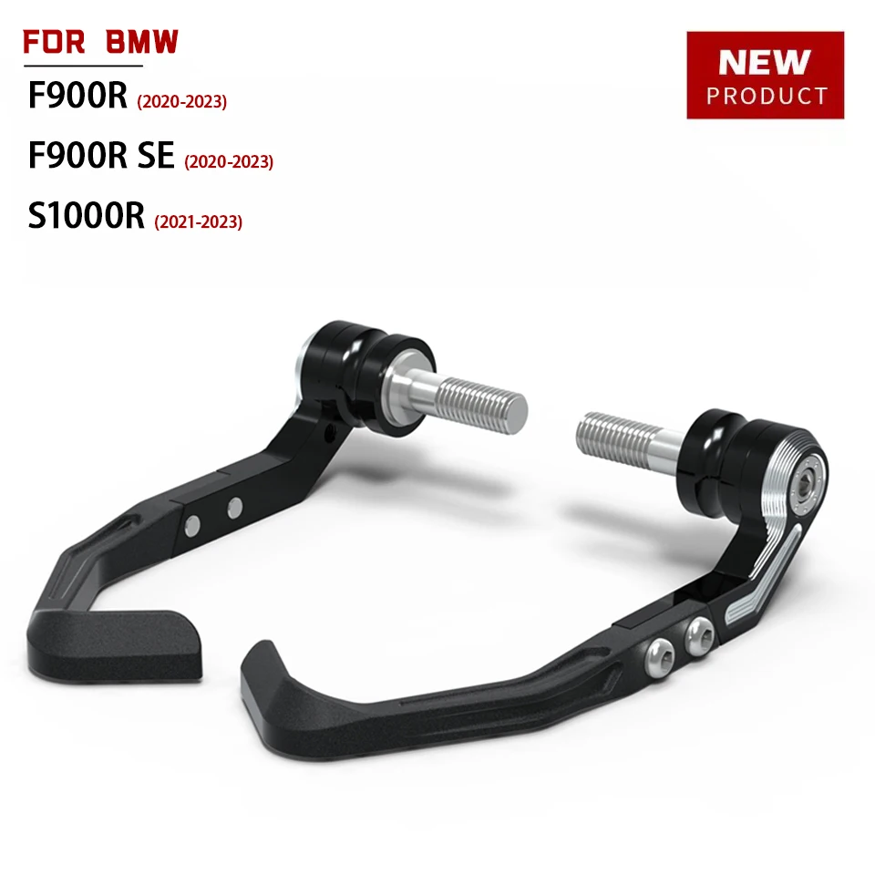 

S1000R (2021-2023) Motorcycle Brake Lever Guard Protection Parts For BMW Brake And Clutch Lever Protector Kit Accessories