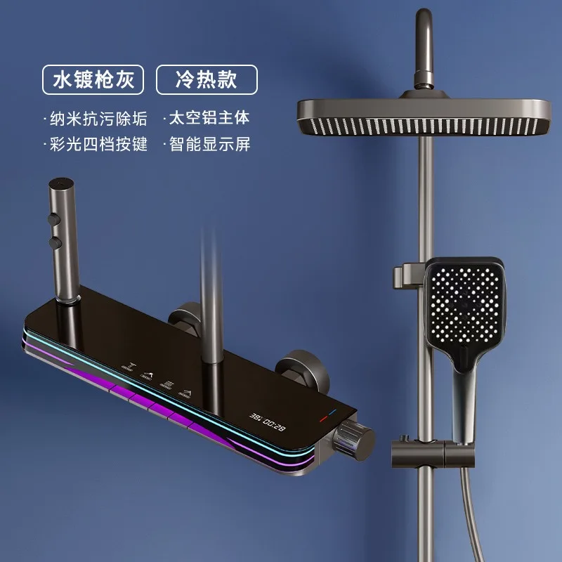 

Cross-border shower set Household bathroom