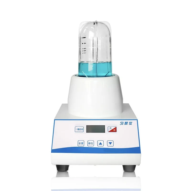 

Speed adjustable homogenizer Cell microbial homogenizer Extractor