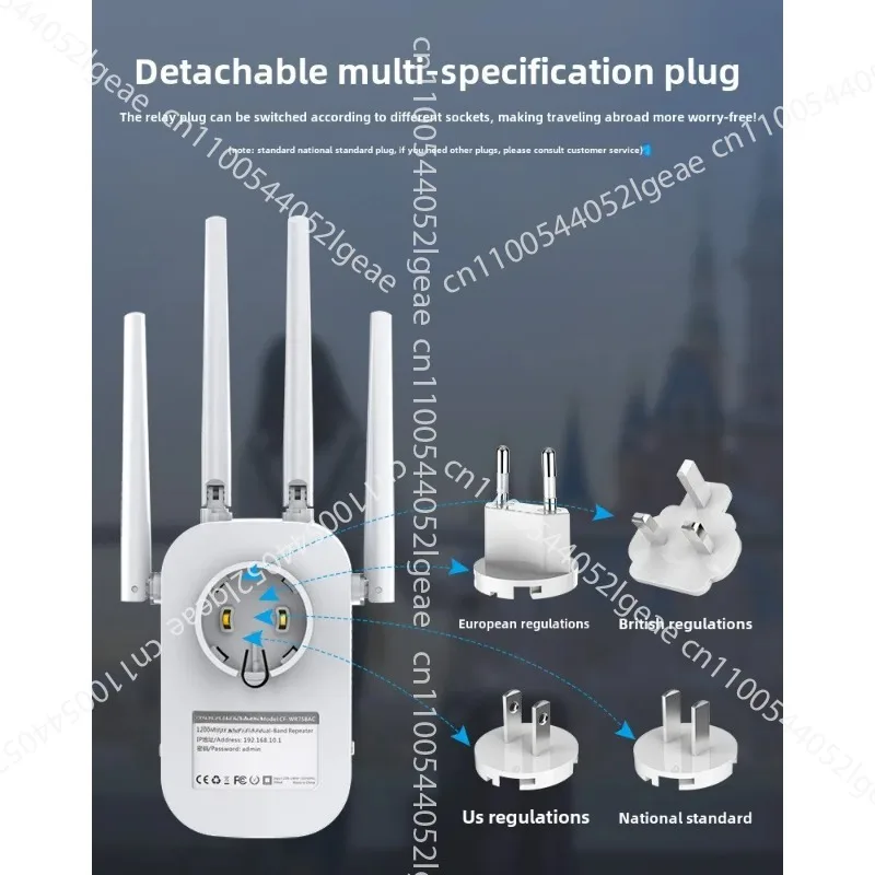 

WiFi Signal Booster Amplifier Mobile Phone TV Computer Signal Gigabit 5G Home Router Extended Network