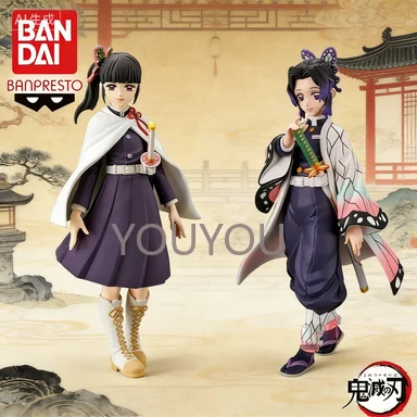 

В наличии: Оригинальная фигурка Bandai Banpresto Demon Slayer (Клинок, рассекающий демонов) — Цуюри Канао, Кочо Шинобу. Абсолютно новая, в заводской упаковке.