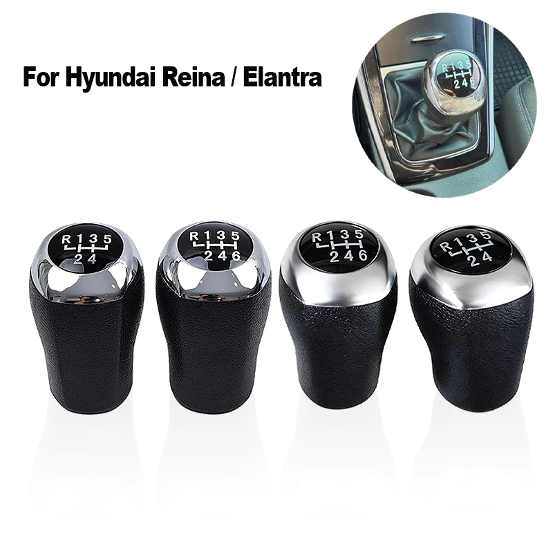 5/6 Speed Manual Gear Shift Knob for HYUNDAI Accent Verna Solaris HB20 Elantra GT I25 I30 Manual Transmission Car Accessories