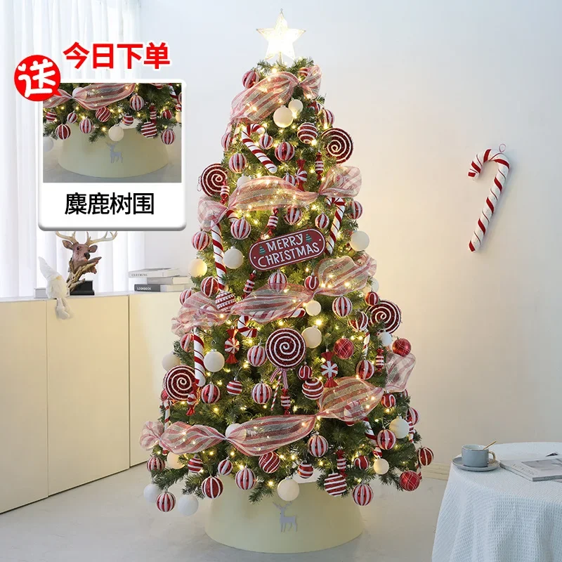 New Christmas Tree Decoration Household Christmas Internet Celebrity Ins Style Living Room DIY Large Ornament Encryption Package