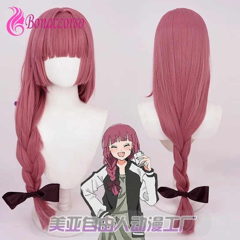 Bocchi The Rock Hiroi Kikuri Cosplay Wig Light Red Synthetic Braided Long Straight Wig Anime Coser Cute Girl Wig Daily Party