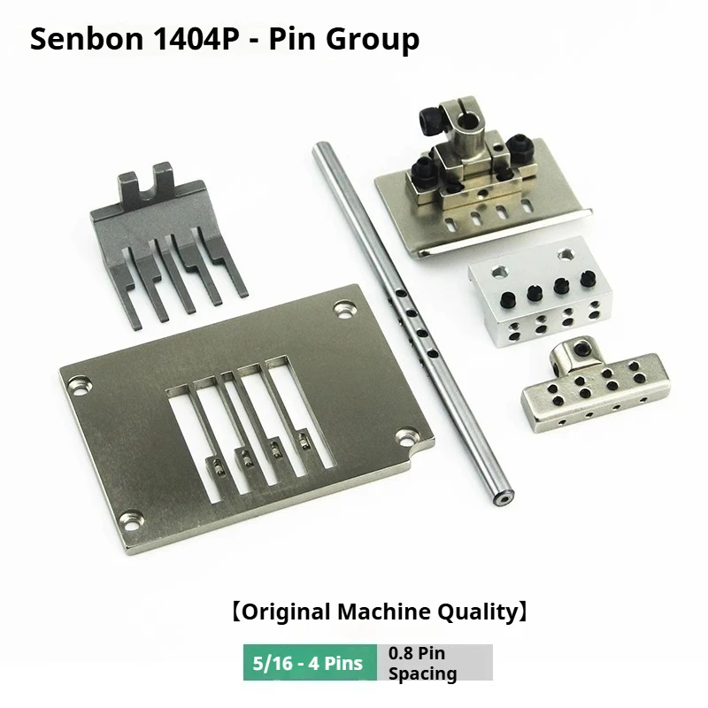 

Набор нескольких игл Morimoto 1404P | 4-игольный стежок 5/16 дюйма (8 мм). | Детали многоигольных швейных машин с поясом с нижней подачей