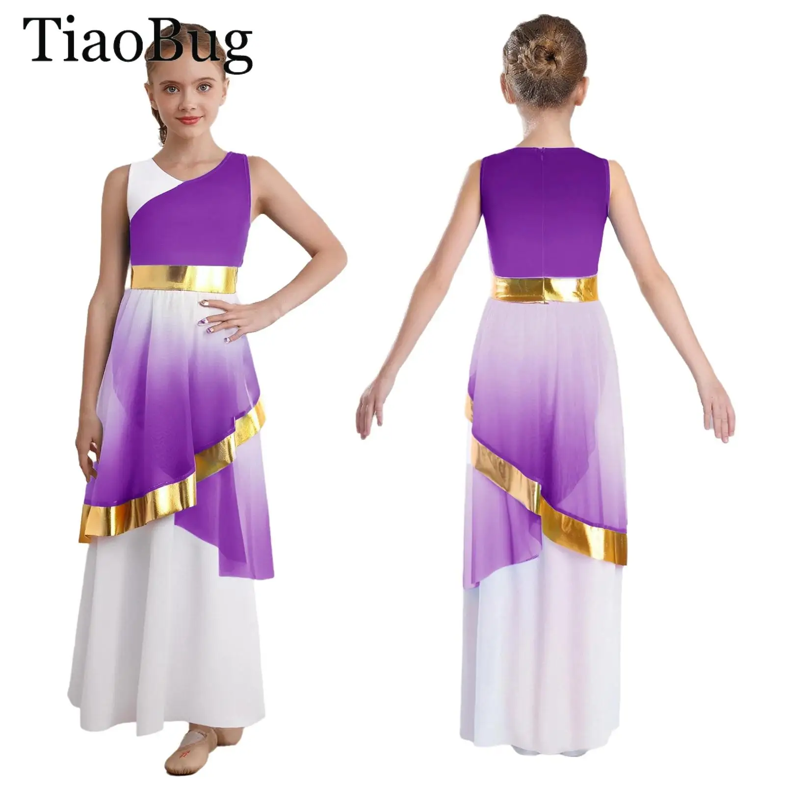 

Girls Choir Worship Dress Liturgical Praise Dance Dress Gradient Colors Sleeveless Metallic Irregular Mesh Lyrical Dance Costume