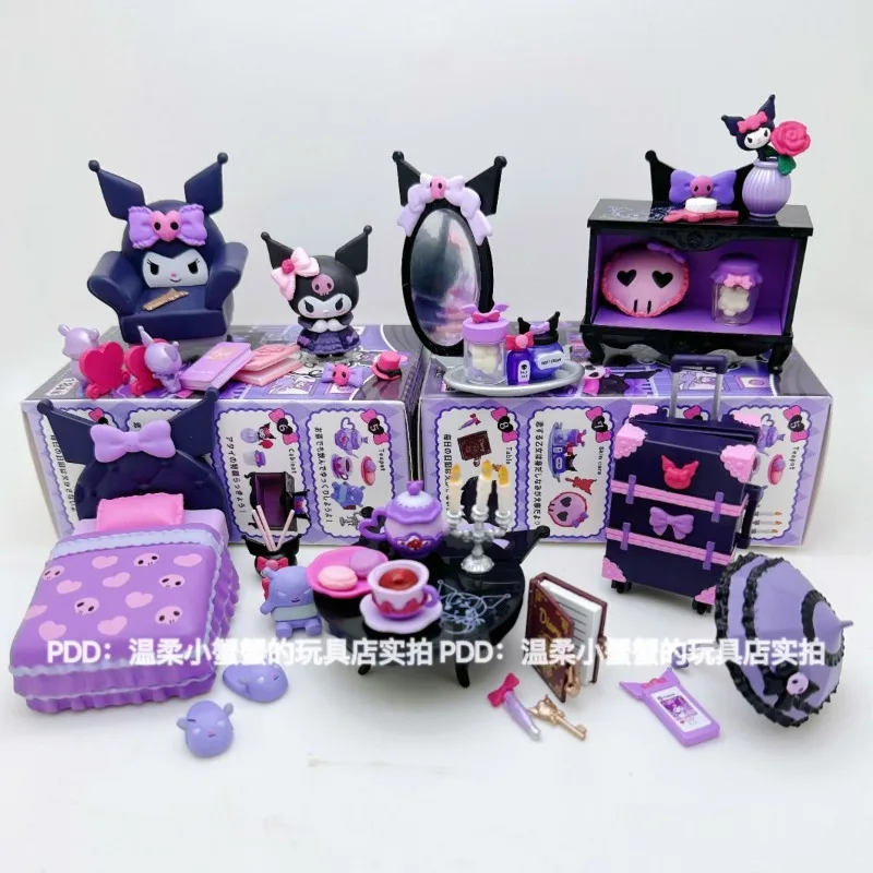 かわいいクロミミニミニ家の装飾かわいいサンリオままごと女の子ハート高そうなホームシーンおもちゃ小屋ギフトボックス卸売