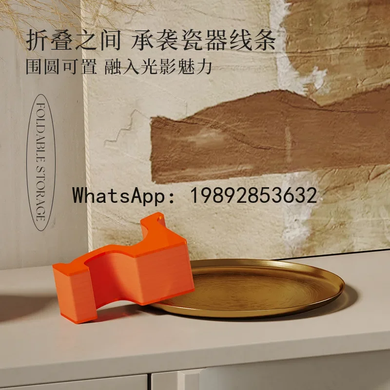 

Eighteen paper storage tray desktop ornament living room bedroom office home light luxury decoration world joint name