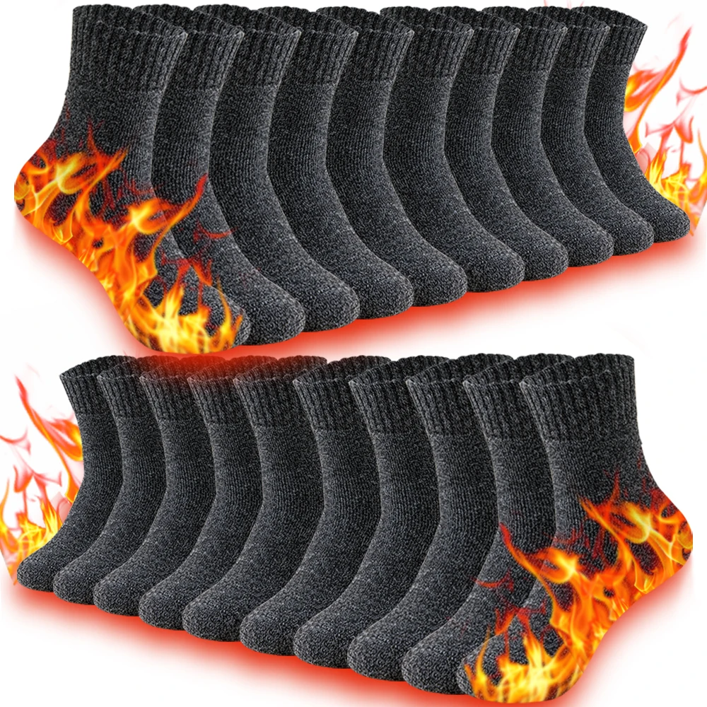 3/5 пар осенне-зимних мужских носков, толстые теплые мужские уличные супер толстые зимние ботинки, носки-полотенца, домашние напольные носки для мужчин, длинные носки