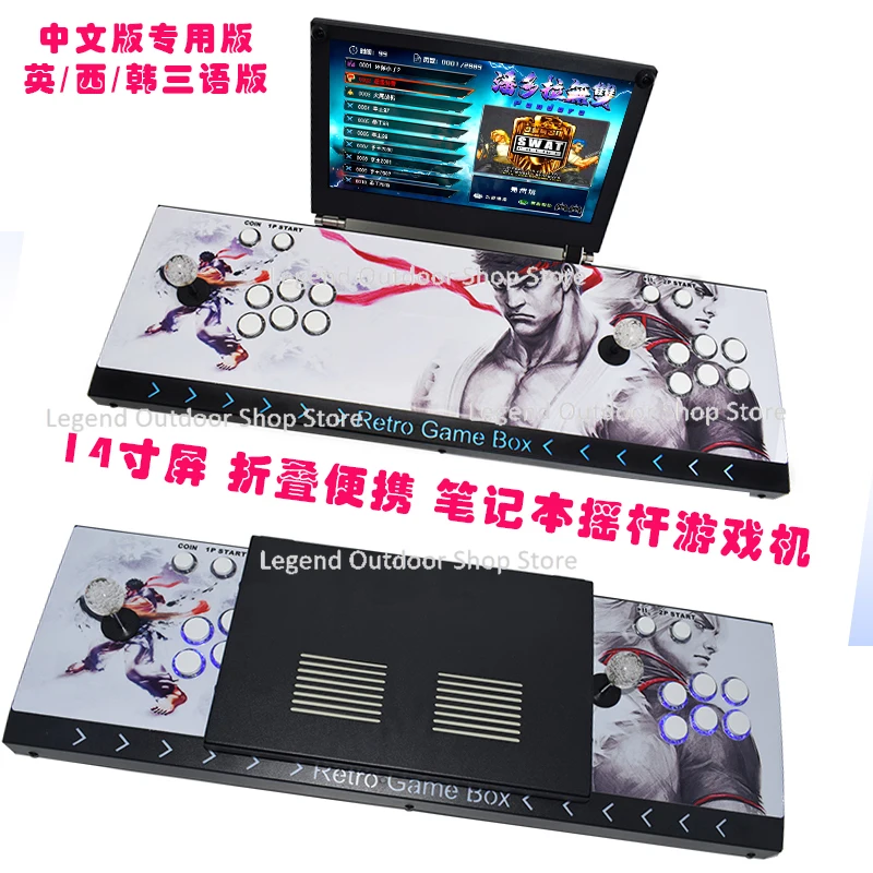 وحدة تحكم ألعاب محمولة قابلة للطي مع شاشة 14 بوصة و21 بوصة لعبة Pandora ثلاثية الأبعاد WIFI تنزيل #4