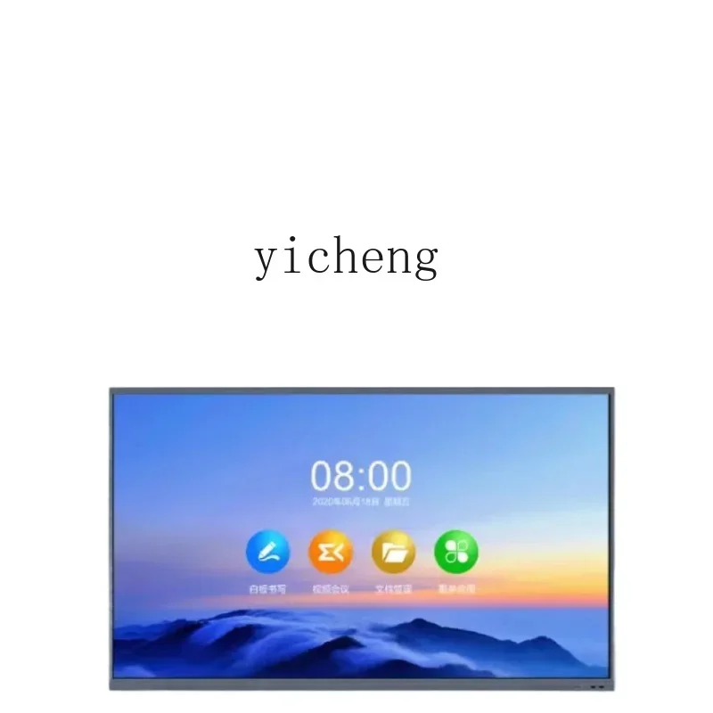 

Conference Touch Control All-in-One Machine Remote Video Conference Computer Whiteboard Commercial Display Advertising