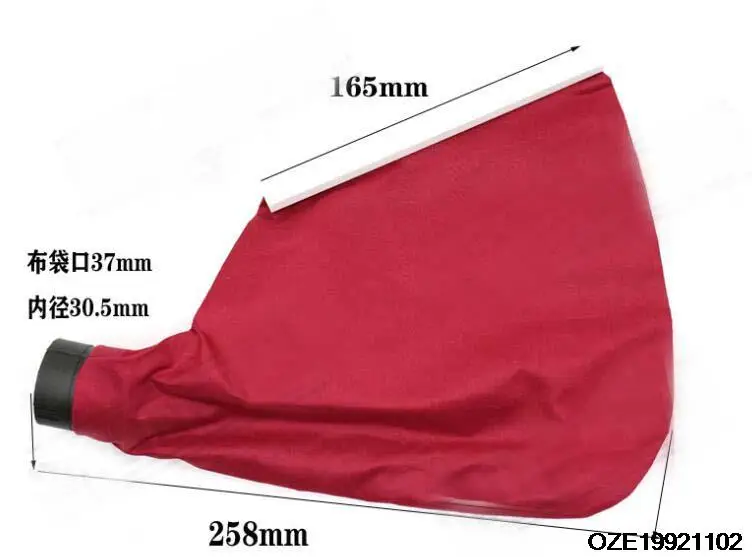 26 centimetri x 20 centimetri x 3.6 centimetri Cintura Levigatrice Parti Anti-polvere Della Copertura del Sacchetto per Makita 9403