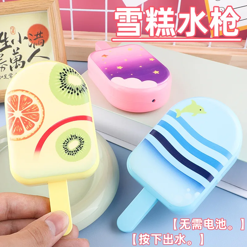 pistola-de-agua-pequena-de-sorvete-desenho-animado-fofa-divertida-sorvete-de-agua-portatil-brinquedo-interativo-para-pais-e-filhos-ao-ar-livre