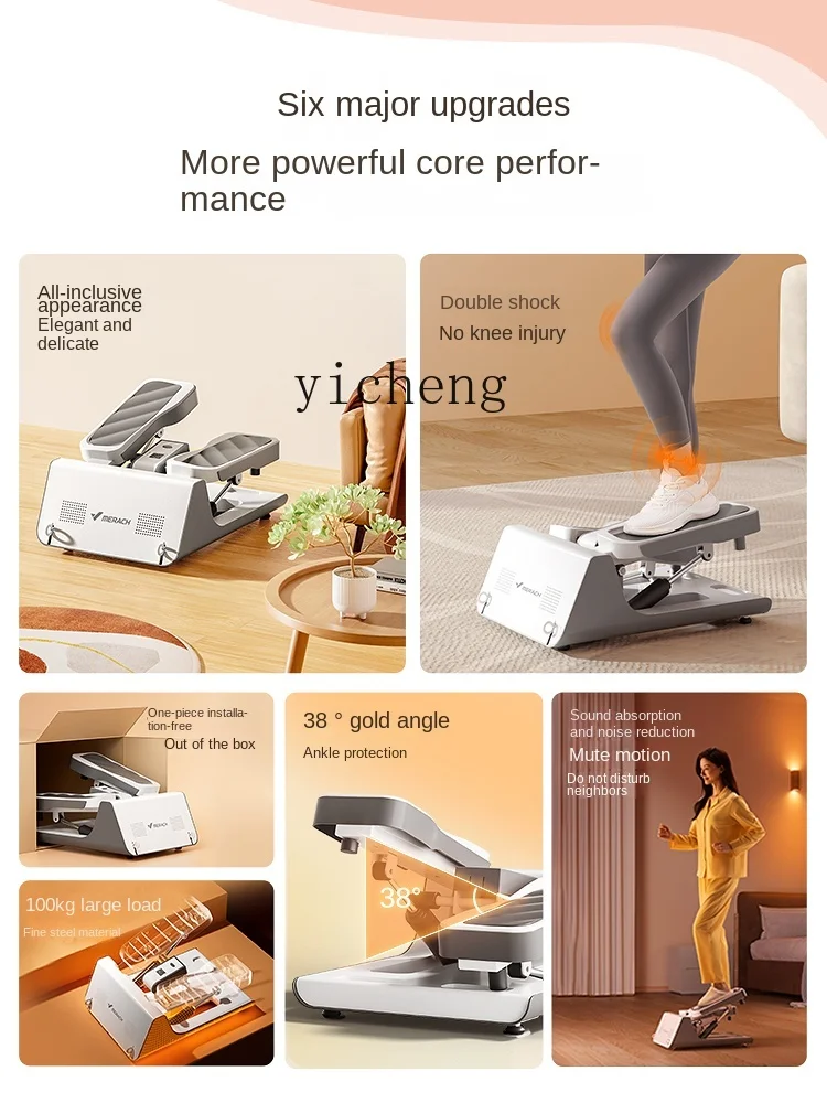 Zk Treadmills Household Mute the Best Weight-Loss Product in-Place Mountaineering Pedal Leg Slimming Workout Equipment