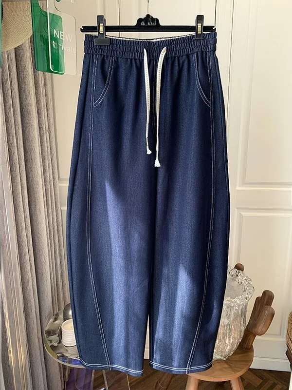 

Extra Large 300 Pou High Waist Men's Women's Straight Leg Floor-Length Jeans High-End American Sle Summer Denim Pants