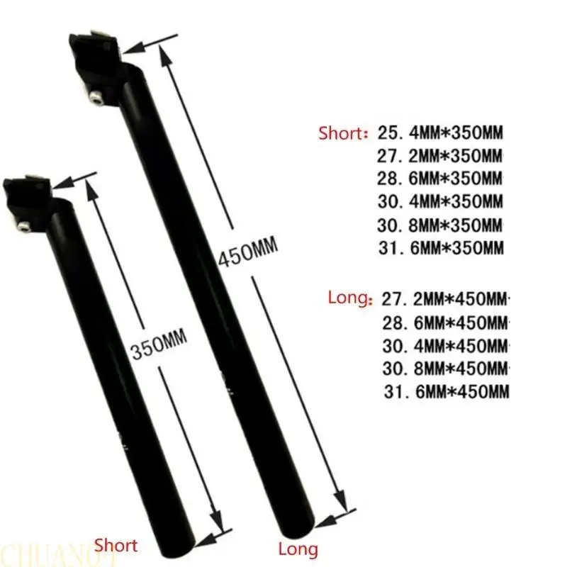 A1A2 طول 350 مم 450 مم للدراجة الثابتة دراجة سبائك الألومنيوم #6