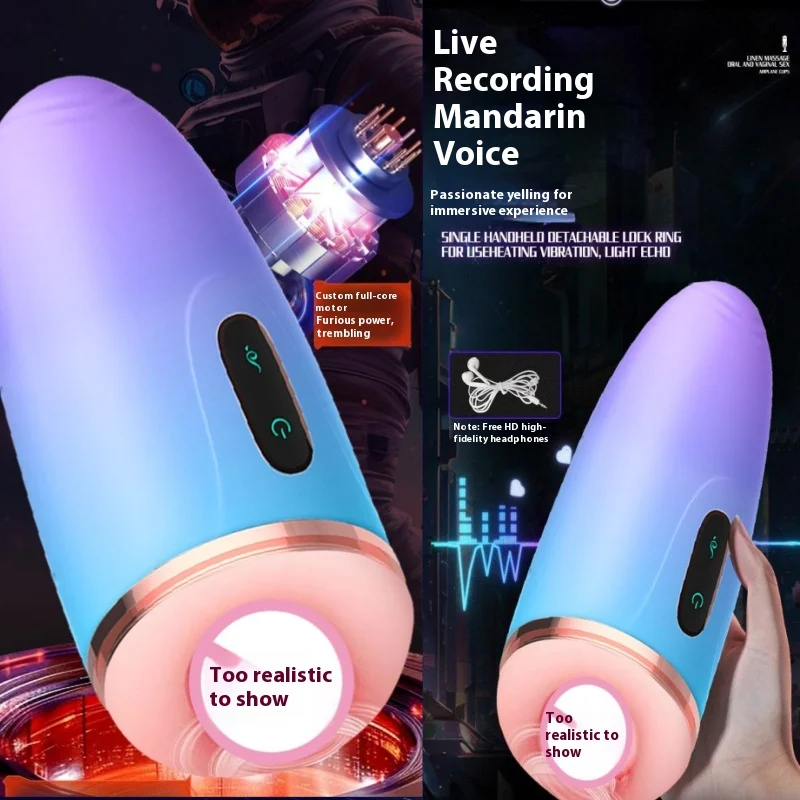 Chuangqu لو طائرة كوب ذكر جهاز استمناء كهربائي اسم الأجهزة صب فيلم لينة المطاط منتجات الجنس الكبار #3