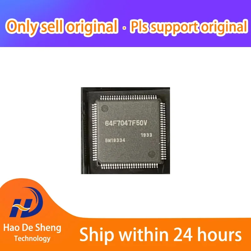 

1PCS/LOT HD64F7047F50V 64F7047F50V QFP100 New Original In Stock