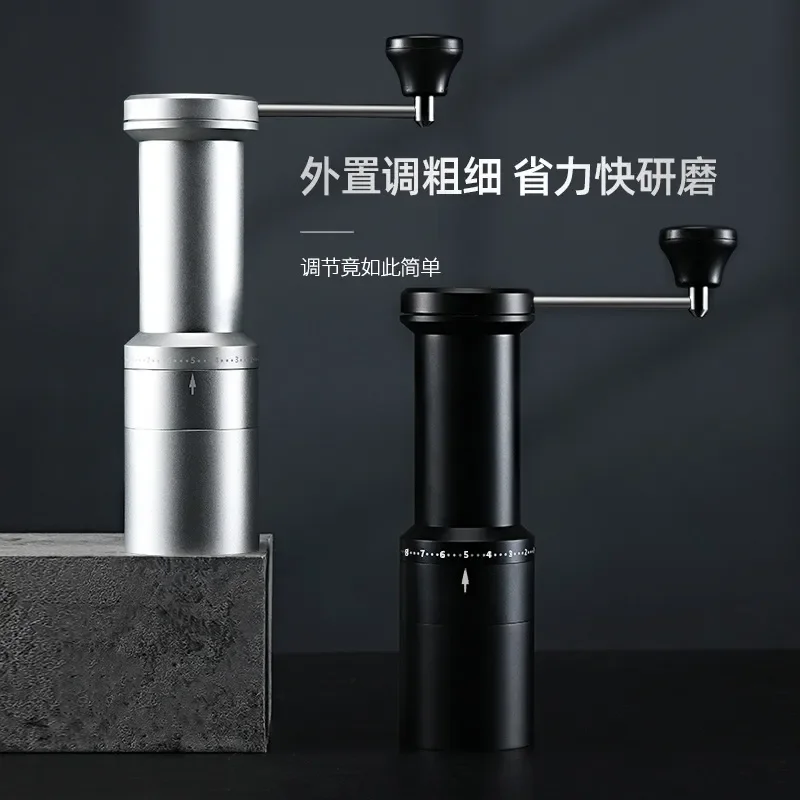 Manual Coffee Grinder Hand Crank Bean Mill with CNC420 Core External Adjustment for Pour Over Brewing Portable Stainless