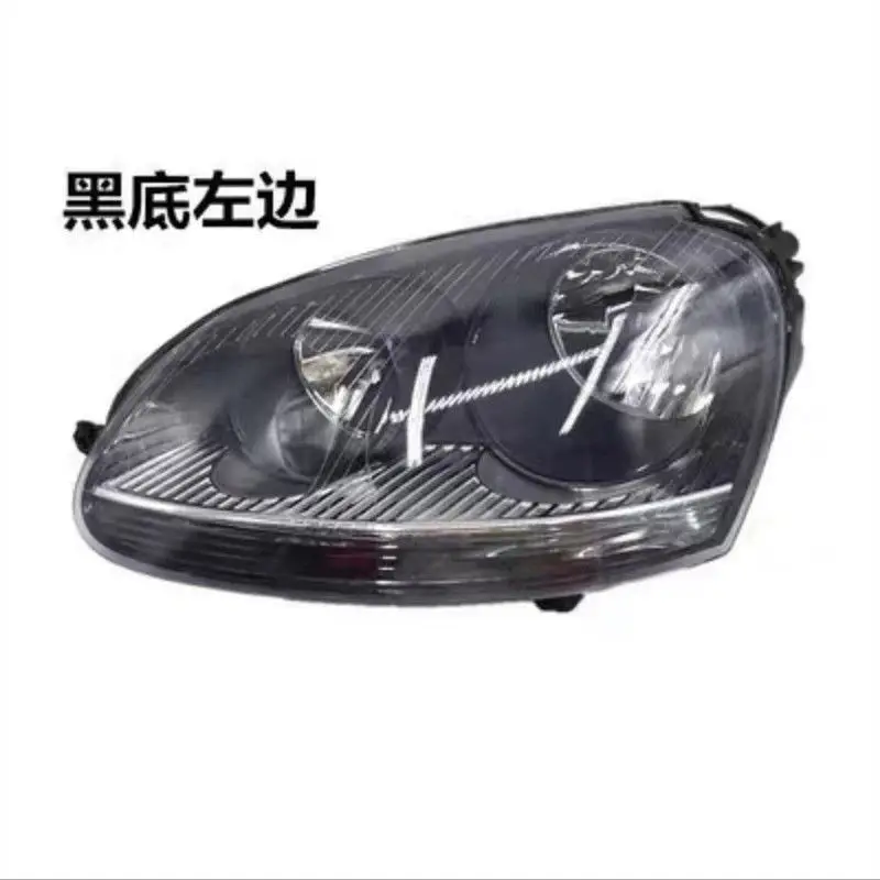 Applicable to VW 2006-2011 old-style Sagitar headlamp assembly with white or black base