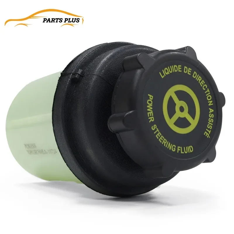 7G913R700EA 7G913691KB Power Steering Reservoir Tank For Ford Mondeo 2.3L 2007-2014 Galaxy S-Max 2006-2015 1789056 1377332