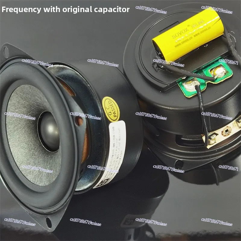 3 Inch Common Point Coaxial Wool Basin Full Frequency Speaker Metal Composite Tweeter Capacitor 2