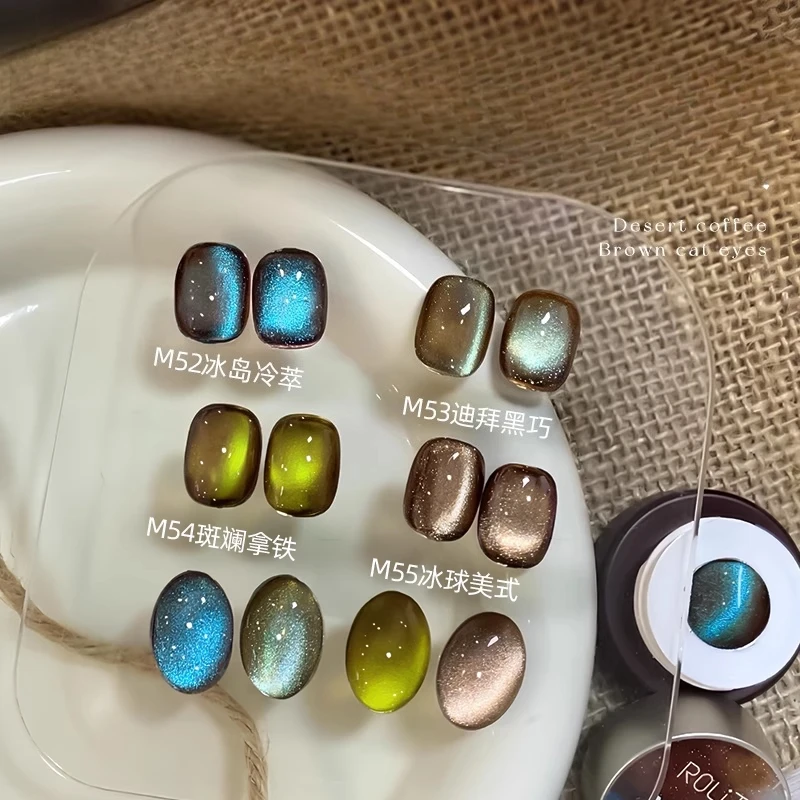 

Cat's eye green nail polish glue, new spar sparkling glass beads, cat's eye phototherapy glue set, special for nail salons.