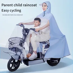 Electric Bicycle Raincoat Double Motorcycle Parent-child Transparent Enlarged and Thickened Rainproof Poncho for Men and Women