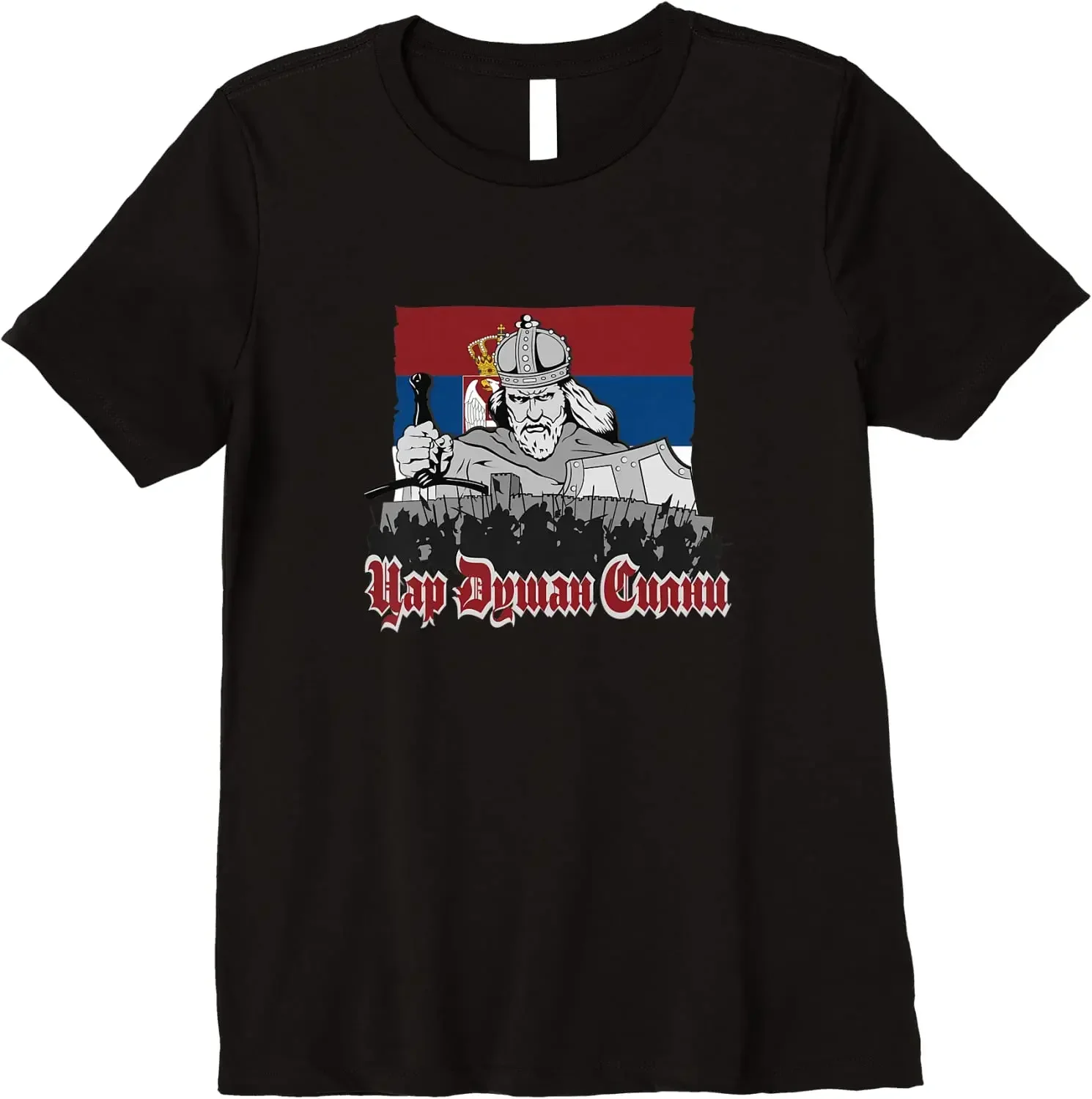 

Otacbina with Car Dusan Silni | Serbian Apparel Premium T-Shirt New Short Sleeve Casual 100% Cotton O-Neck Summer Mens T-shirt