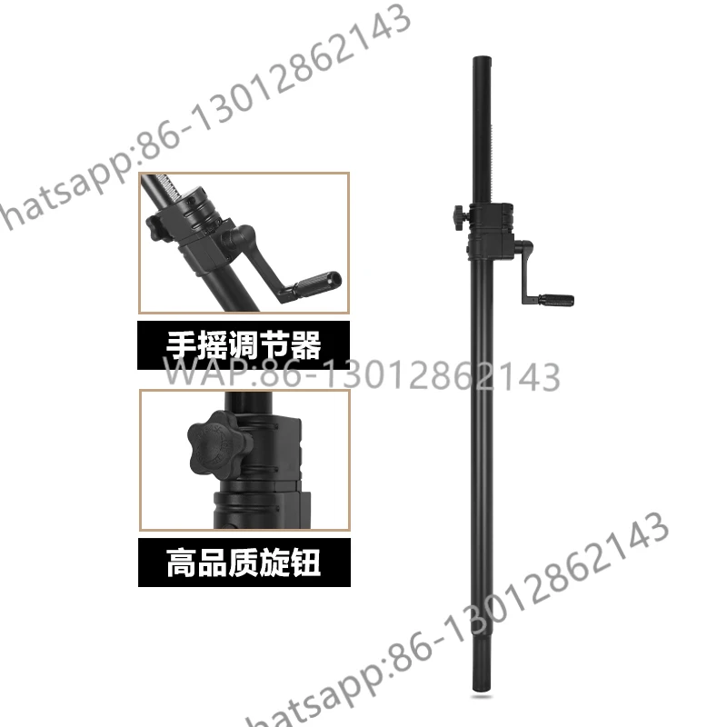 

Подставка для динамика Напольная подставка Опорный стержень Сабвуфер Опорный стержень для двойного динамика Ручная рукоятка Цельнометаллический кронштейн