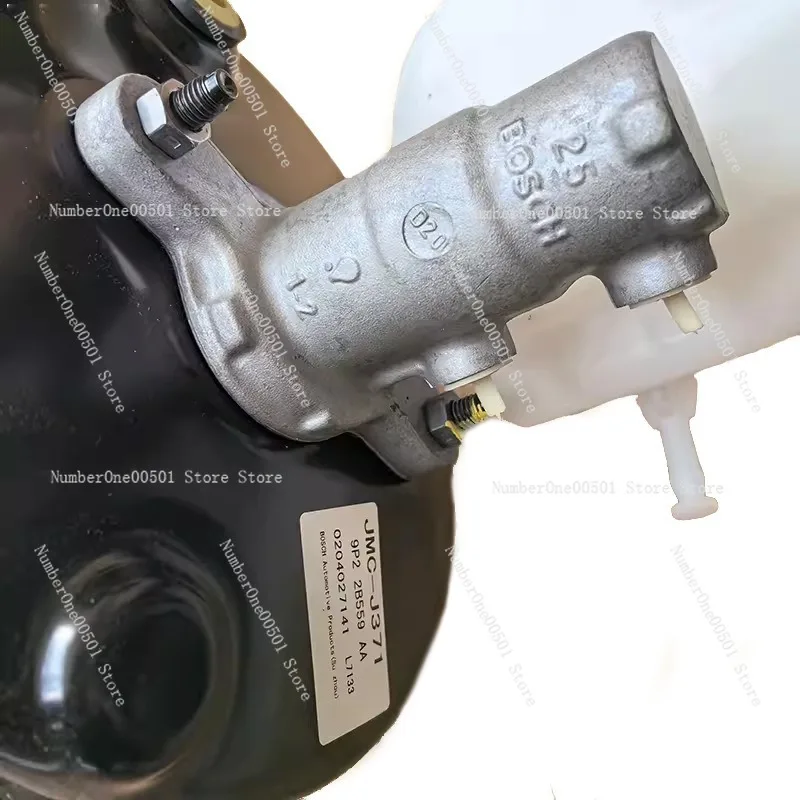 E9P2-2071AA Brake Pump Assembly with Reservoir Vacuum Booster