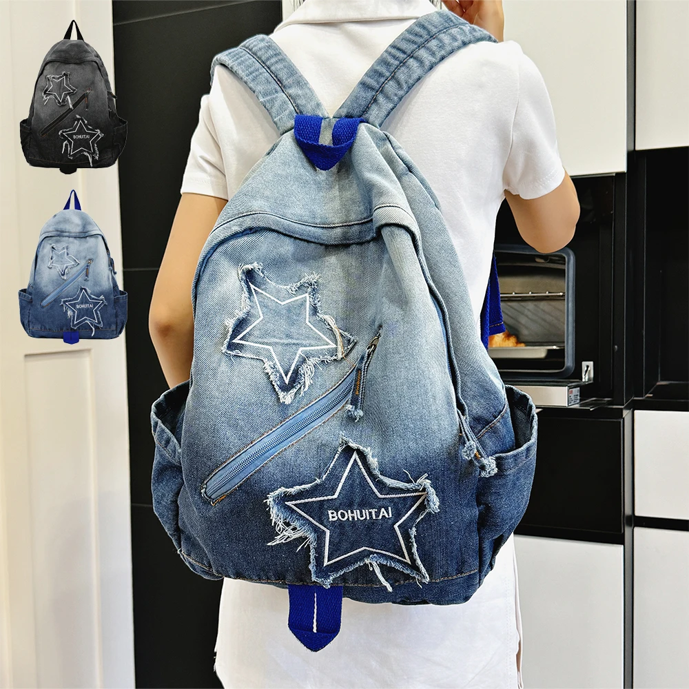 

Relaxing Denim Gradient Star Shaped Backpack, College Student Leisure Travel Backpack, Large Capacity Backpack
