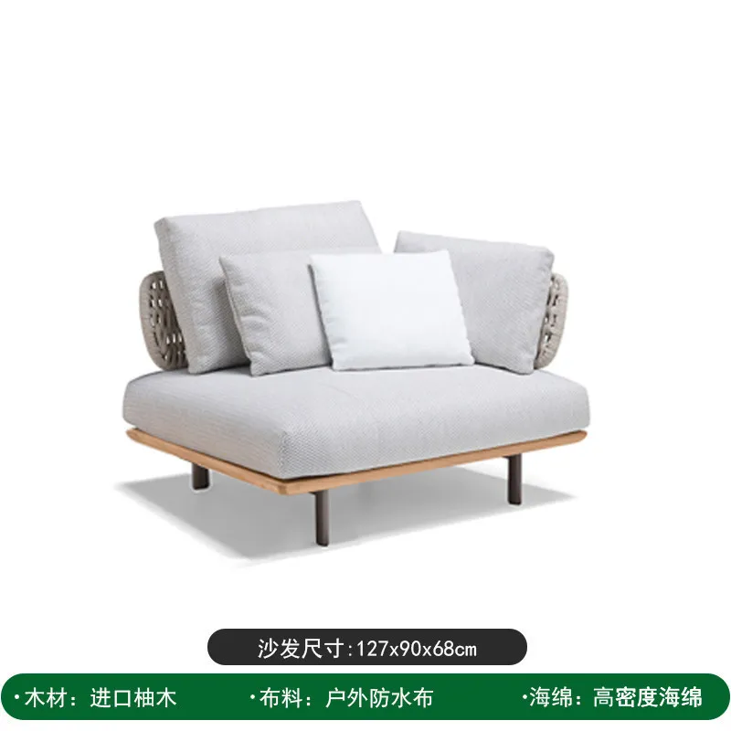 Outdoor Sofa Courtyard Villa Nordic Furniture Combination Designer Outdoor Balcony Rattan Chair
