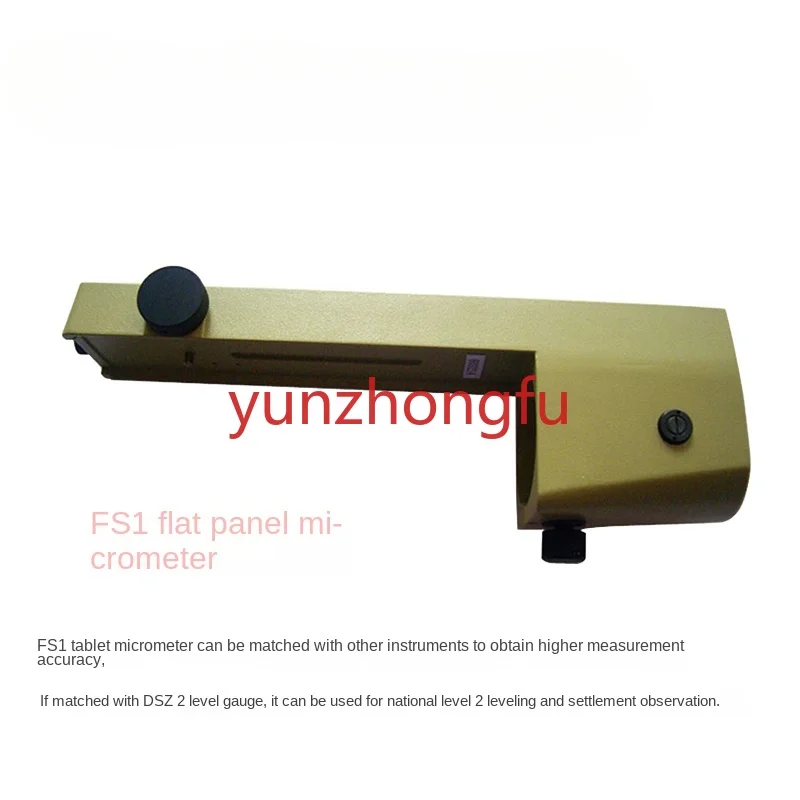 Suyiguang Dsz2 Micrometer Ds05 Optical Settlement Deformation Observation Level