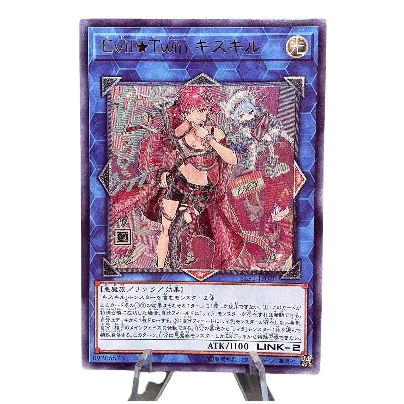 Yu Gi Oh Flash Card Evil Twin Baronne De Fleur I:p Masquerena Black Magician Diy Utr Process Action Toy Figures Game Collection