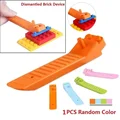 1PCS Random Colour