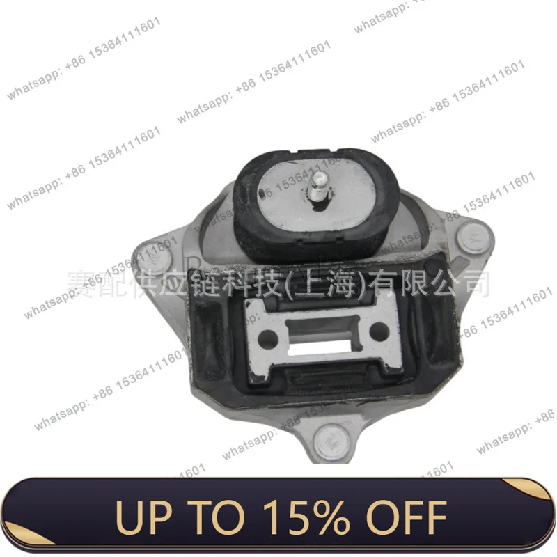 Suitable for A4L17-8W0399156AK, 8W0399156AL, 8W0399156BF gearbox mount