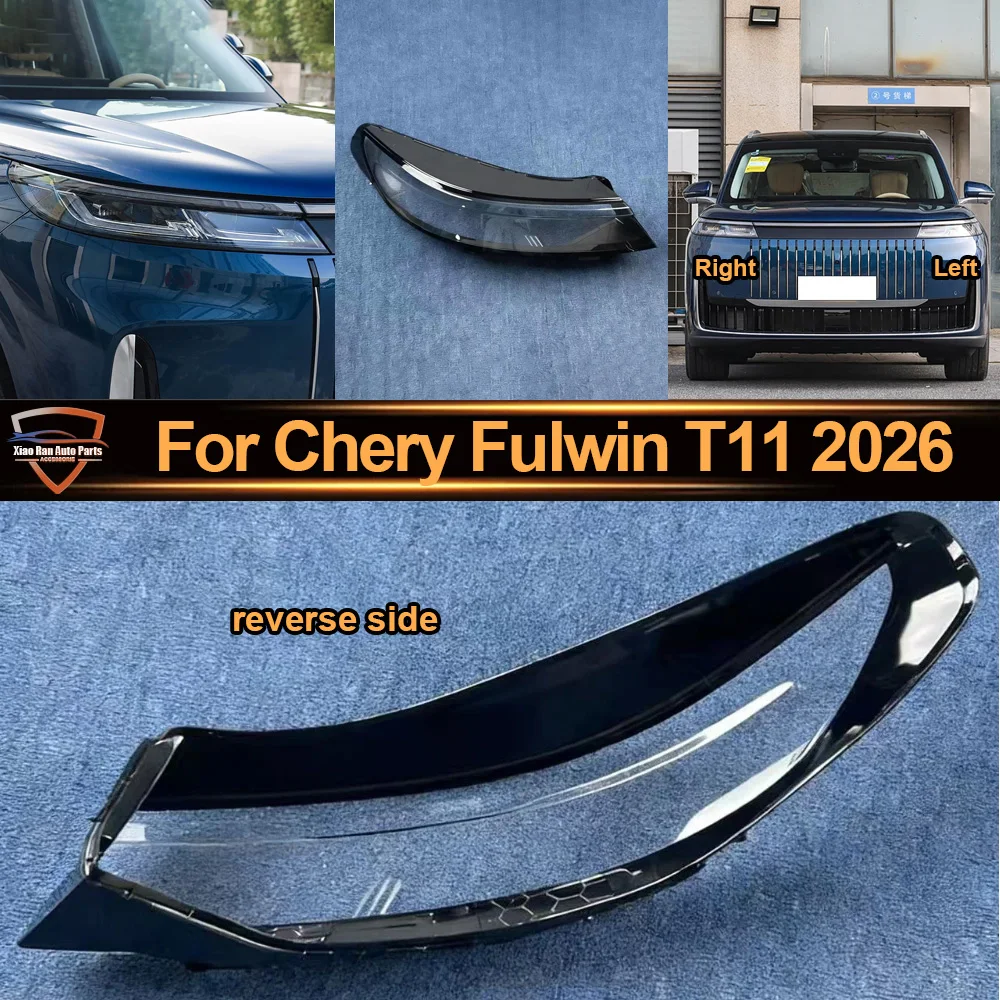 

Front Headlamp Cover Transparent Mask Lamp Shade Headlight Shell Lens Replace The Original Lampshade 2026 For Chery Fulwin T11