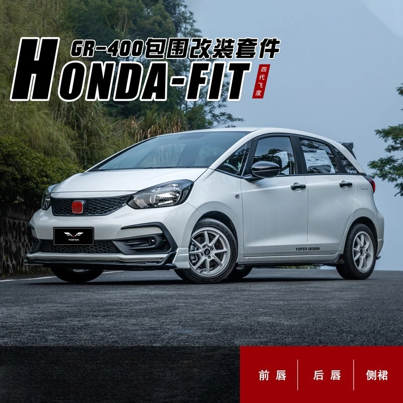 Suitable For The Fo… - image