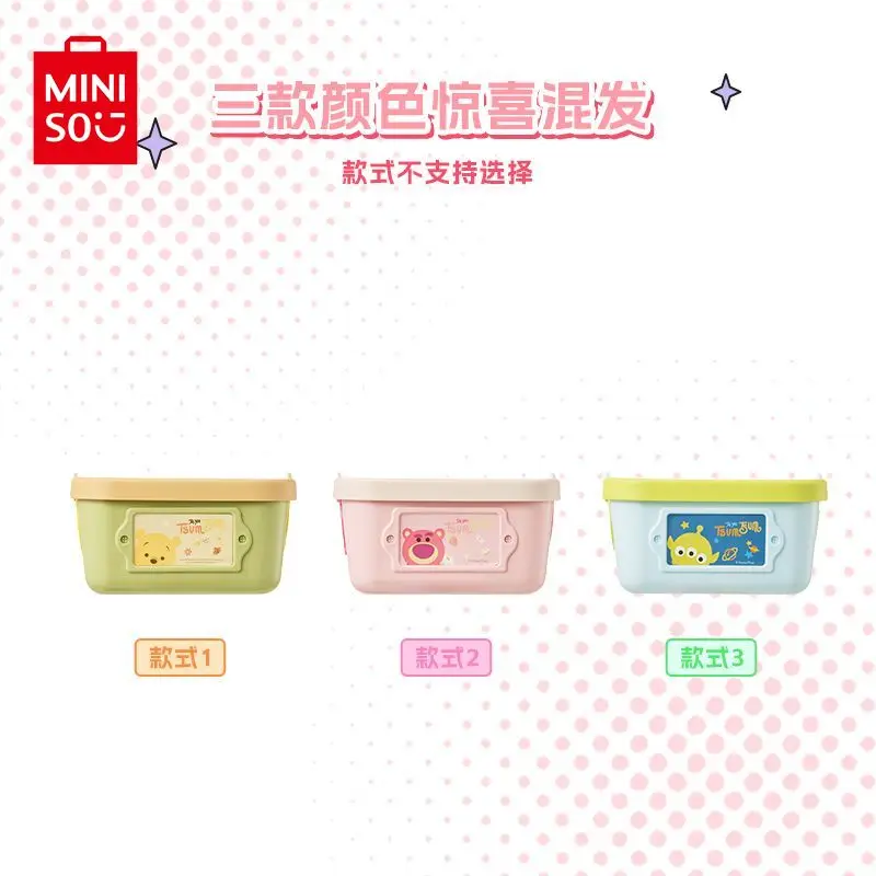 MINISO Disney Cartoon Alien Cute Winnie The Pooh Handle Storage Box Home Desktop Organize Sundries Storage Box