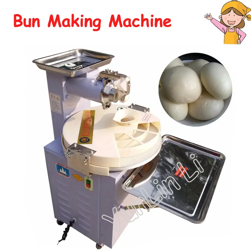 Automatic Momo Maker Steamed Bun Making Machine Commercial Disc Forming Machine Steamed Baozi Machine Circle Segmentation